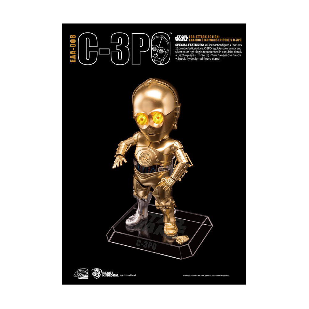 EAA-008 : Star Wars Egg Attack Action Episode V C-3PO