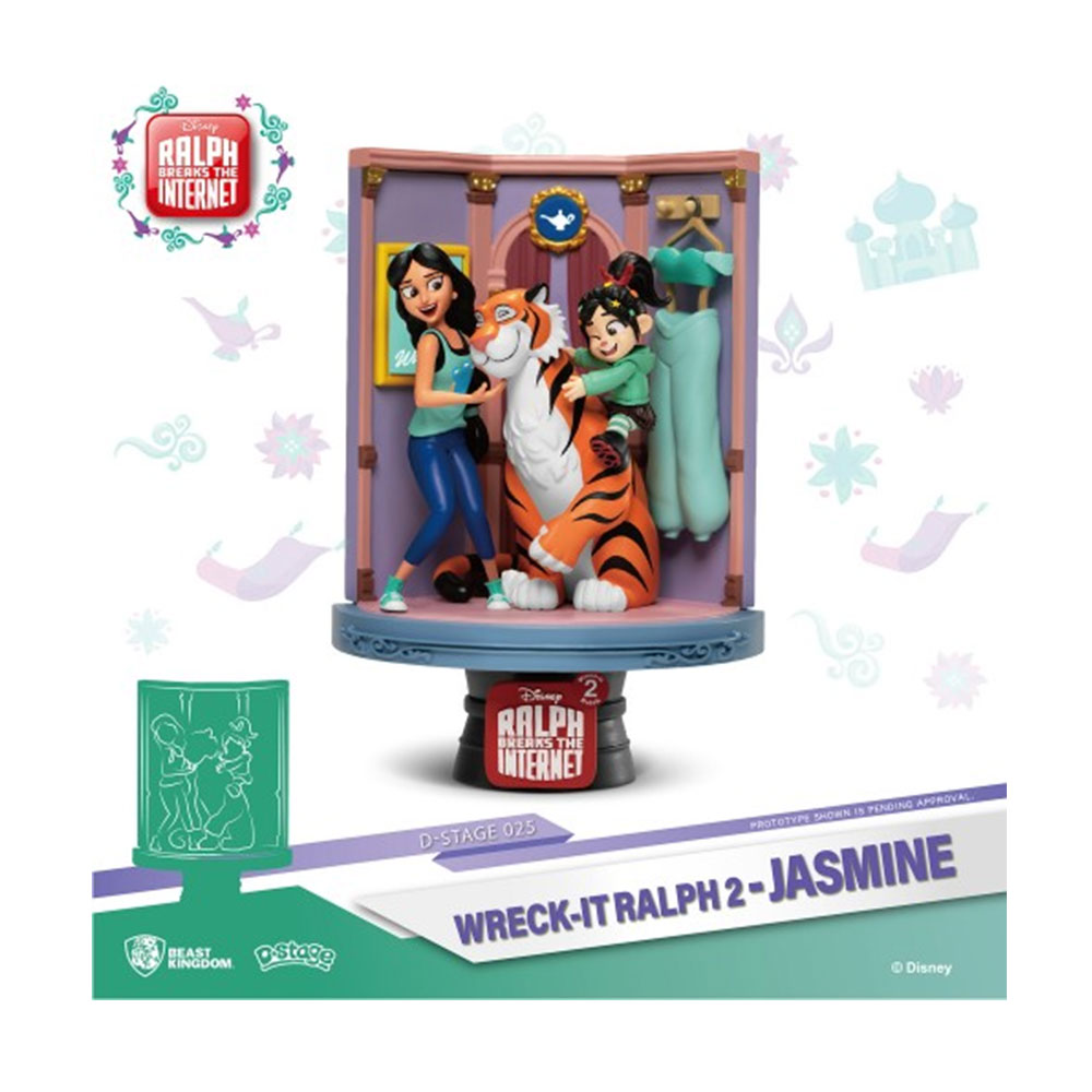 Wreck-it Ralph 2 - Jasmine (D-Stage-025)