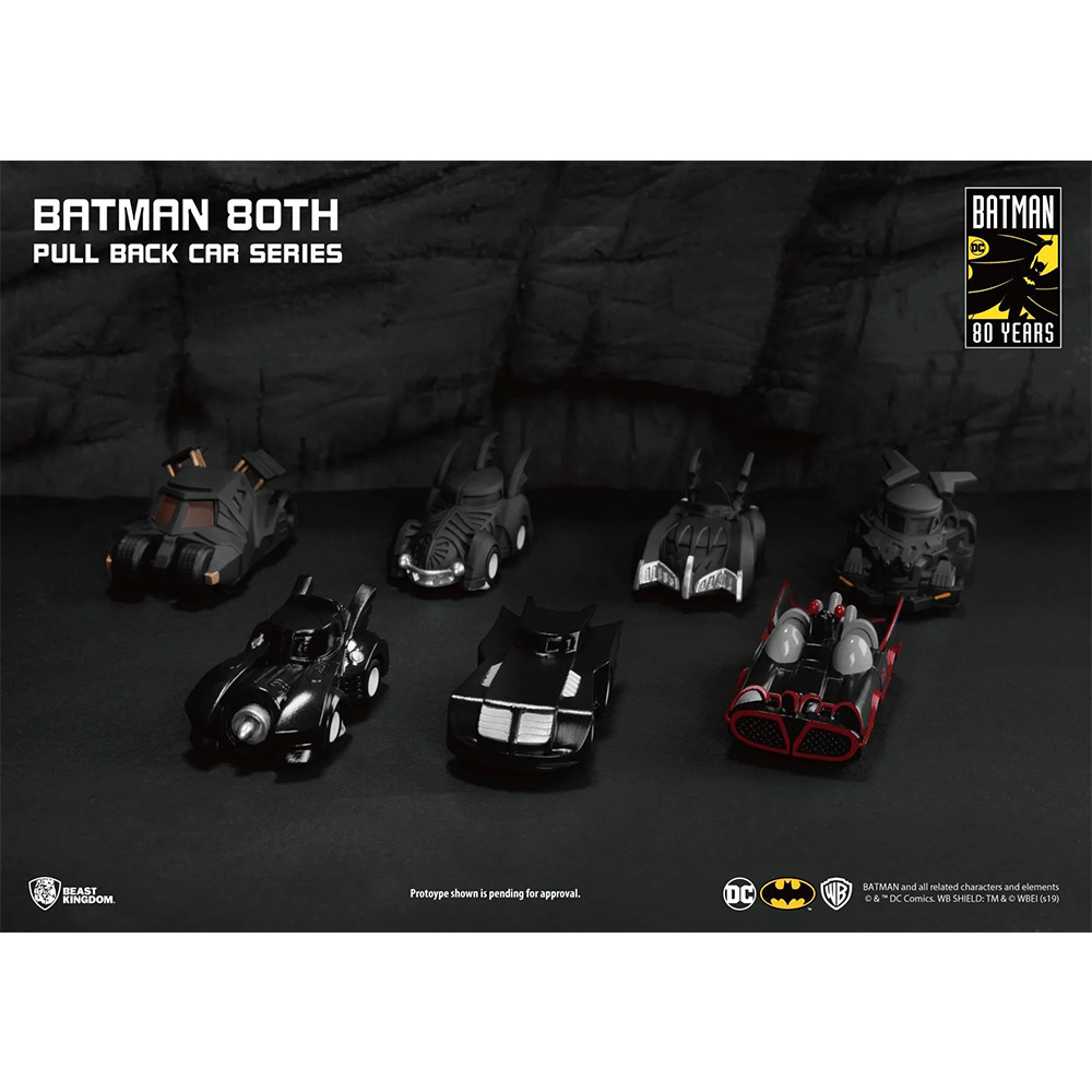 Pull Back car Batman 80th Series - Justice League Pull Back car Batman 80th Series - Justice League