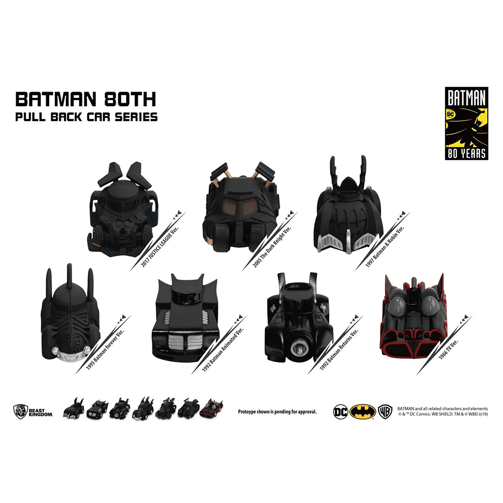 Pull Back car Batman 80th Series - Justice League Pull Back car Batman 80th Series - Justice League
