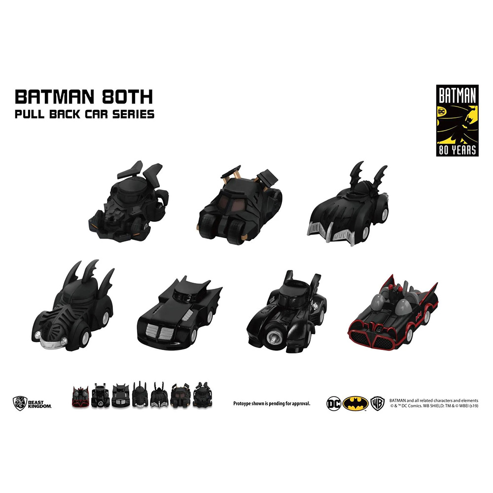 Pull Back car Batman 80th Series - Justice League Pull Back car Batman 80th Series - Justice League
